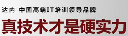 大企业自掘坟墓的七种战略