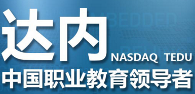 软银：下一个疯狂的想法是什么