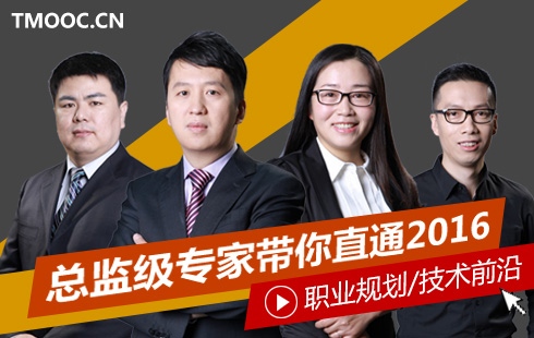 ARM路演文件揭示其未来野心：除了智能手机，还想占领汽车、物联网