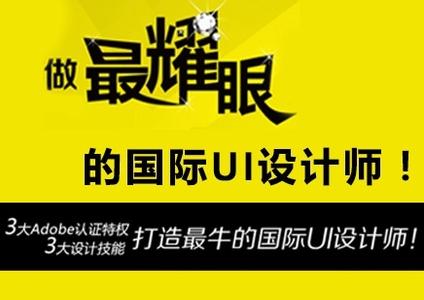 可以让你成长加速荷包满满的网站和APP