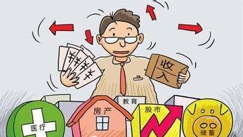 中国it行业发展展望