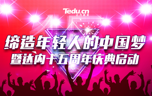 爱普生为何会杀入中国可穿戴市场？