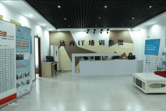 “互联网+”时代的电商应注重什么