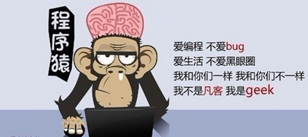 写了 100 万行代码的程序员身上发生了什么故事