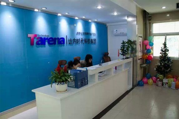 一个IT男的自白：欢迎加入互联网行业
