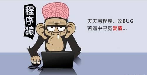 现在PHP工资很高吗？PHP工程师赚的多不多？