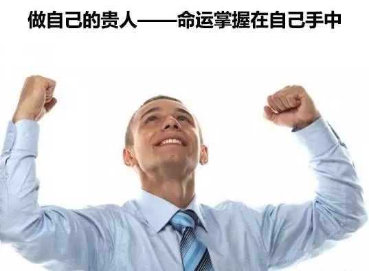 为什么编程是有史以来好的工作