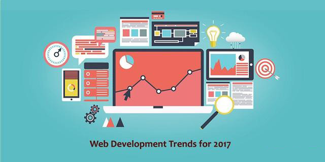 2017年web开发趋势