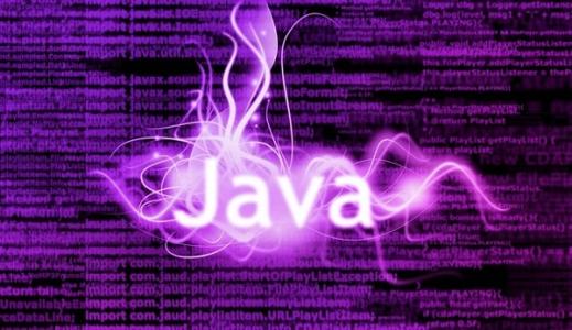 谁将会杀死 Java?