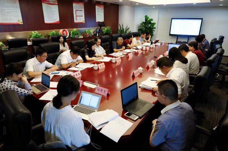 教育部规建中心携手达内举行“高职人工智能人才培养方案专家审阅会”