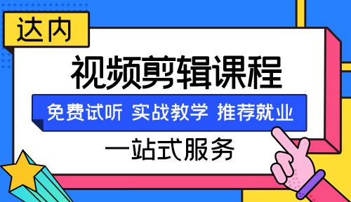 抖音剪辑视频怎么赚钱