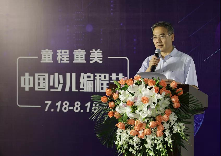 潍坊IT培训 潍坊IT培训