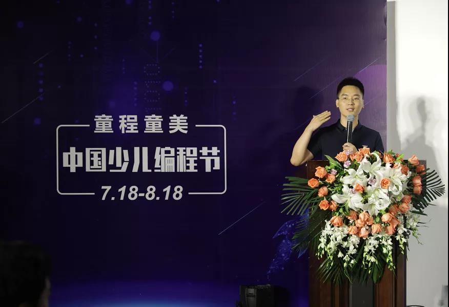 潍坊IT培训 潍坊IT培训