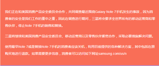 潍坊达内培训