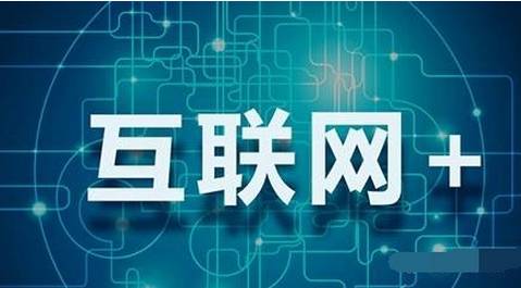 潍坊it培训
