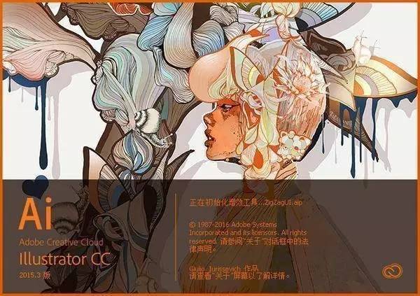 潍坊达内培训