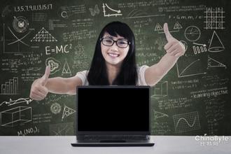 潍坊达内培训
