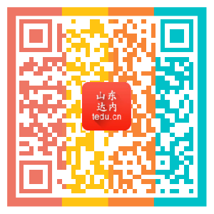 潍坊培训学校