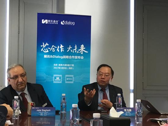潍坊达内培训
