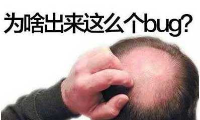 潍坊达内