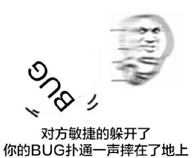 潍坊达内