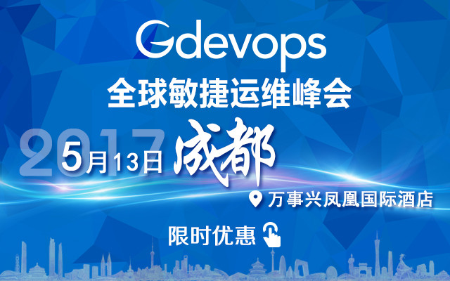 潍坊IT培训