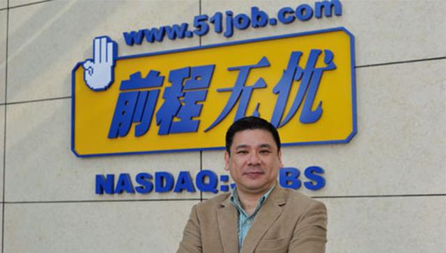 潍坊IT培训