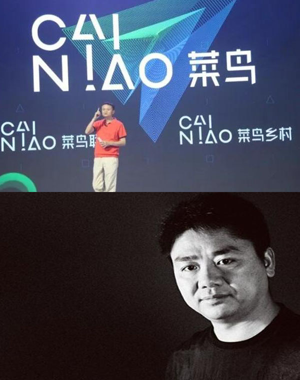 潍坊达内