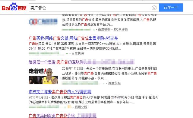 潍坊达内