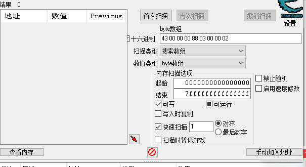 潍坊IT培训