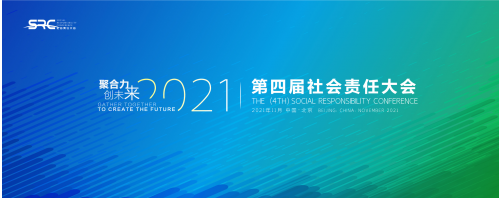 <a style='color:blue' href='http://wf.tedu.cn/'>达内</a>公益